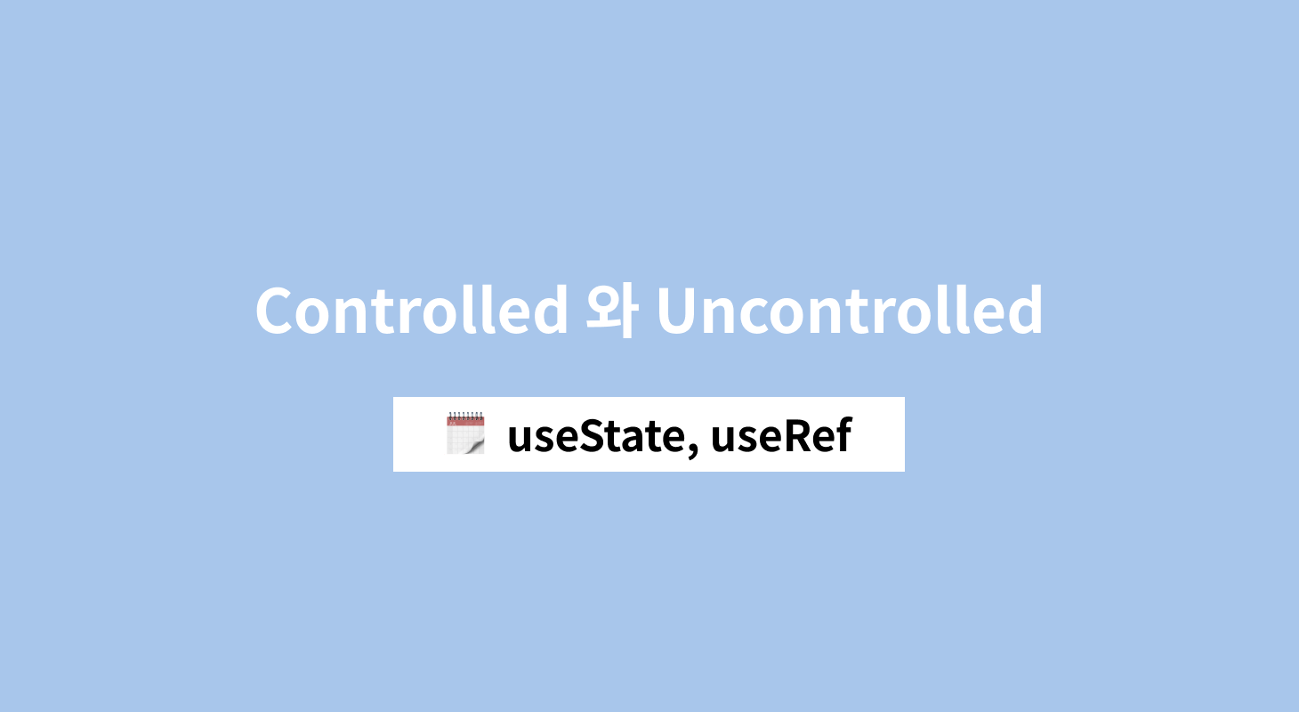 controlled components